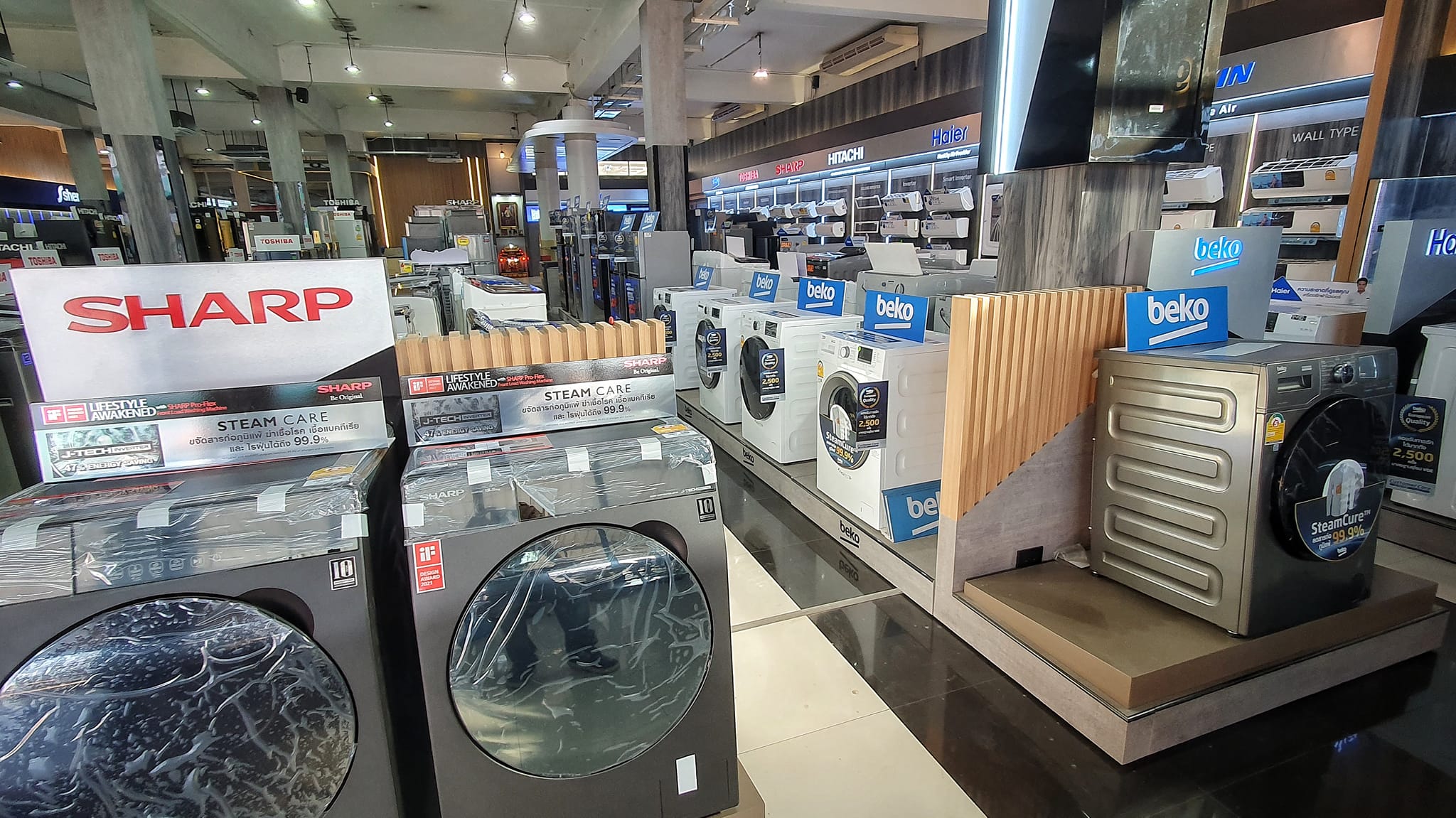 สินค้าภายในร้านเครื่องใช้ไฟฟ้า